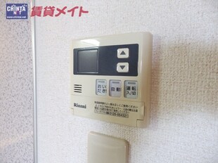 高茶屋駅 徒歩15分 2階の物件内観写真